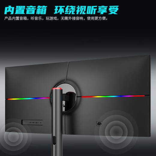 Titan Legion 40-inch hairtail screen WQHD quasi-4K 144Hz IPS HDR400 wide color gamut built-in speakers rotating lift smart split-screen gaming computer monitor P40UG original DP cable 15% national subsidy