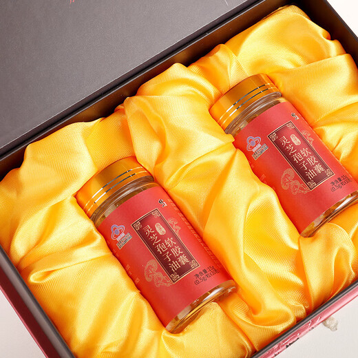 Correction of Ganoderma lucidum spore oil capsules Ganoderma lucidum spore powder essence for middle-aged and elderly adults to enhance immunity 30 capsules * 2 bottles Gift box of 6 boxes