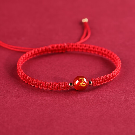Gold Stone Spirit Red Agate Bracelet Amulet Zodiac Snake Transport Red Rope Bracelet Couple Bracelet Zodiac Year Snake Year Men and Women 2025