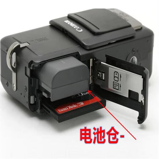 Z is suitable for original Canon PC1033 PC1048 PC1088 PC1087 PC1155 Camera Battery + Charger Buy a single battery