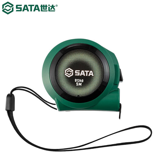 Shida colorful series self-locking steel tape measure 5M household widened 25MM tape with anti-fall automatic locking tape measure 91350