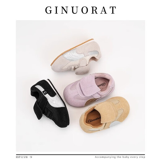 Ginuorat Ginuorat 2025 spring and autumn comes with retro style flip-up moral training shoes sneakers baby toddler shoes