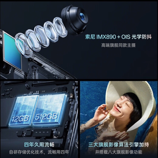 OPPOK11 Sony IMX890 main camera 100W super flash charge 5G full network e-sports smartphone Moon Shadow Gray 8GB + 256GB standalone + third-party brand fast charging + one-year store warranty