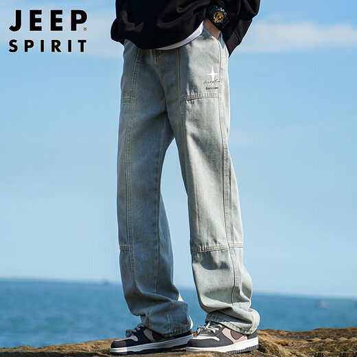 JEEP SPIRIT Jeep jeans men's autumn casual pants men's overalls loose straight trendy high-end wide-leg trousers