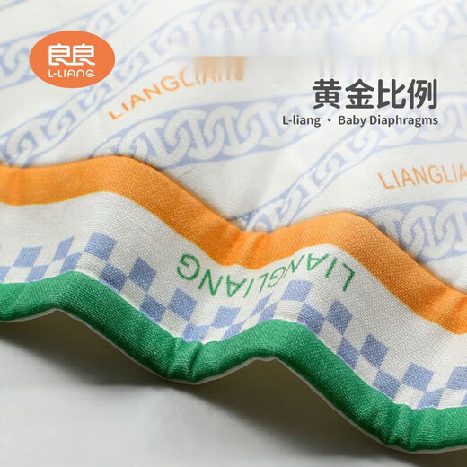 良良（L-Liang）隔尿垫苎麻大号婴儿透气防水秋冬儿童宝宝可洗纯棉护理垫 0x0 小汽车 81x60cm-蓝