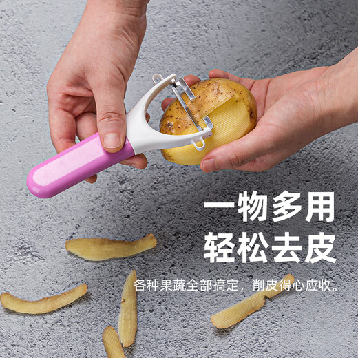 茶花（CHAHUA）削皮刀厨房土豆刨皮器果皮刀刮皮器宿舍水果刀多用刨子 果皮刀【1个装】颜色随机
