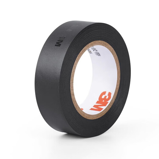 MieLanat road rider glue 3M handle anti-slip wrapping tape breathable strap bicycle handlebar anti-slip tape car direction one roll black 18mm wide * 10m long
