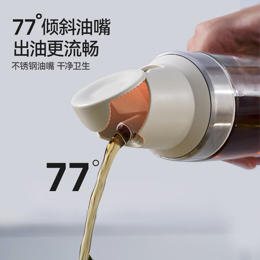 Bdo automatic opening and closing oil pot glass soy sauce bottle seasoning bottle vinegar pot dining table seasoning bottle kitchen restaurant multi-purpose