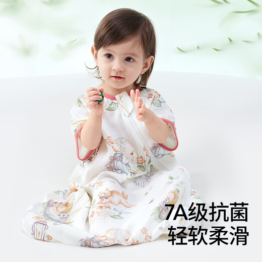 Betis baby sleeping bag summer bamboo cotton gauze baby pajamas all in one children's anti-kick quilt sleeping bag front 6 back 4 squirrel M
