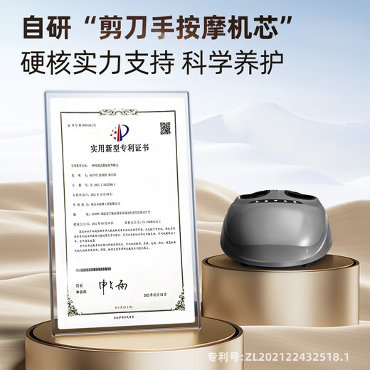 AUX pedicure machine foot massager foot sole foot massager foot massager foot kneading acupuncture point fully automatic foot massager for home use as a birthday gift for the elderly, parents, parents, 2025 new upgrade, double scissor massage core + air bag full package丨Xiaomi gray high-end gift for the elderly, wife, girlfriend and boyfriend on Mother's Day and Father's Day