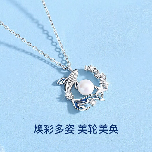 Mansheng Whale Falling Necklace Women's Pendant 2025 New Light Luxury Girls Clavicle Chain Birthday 520 Lover Gift for Girlfriend Whale Falling Necklace Exquisite Gift Box