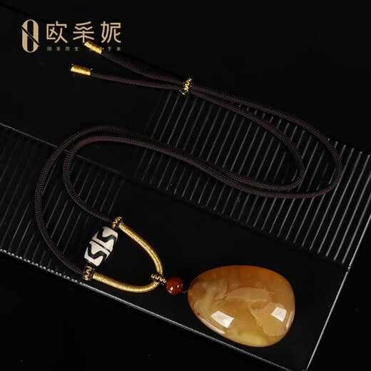 OUCERNY Beeswax Pendant, Collection of Orphans, Large Water Drops, Natural Baltic Amber Chicken Fat Yellow New Honey Hanging Chain, 22.74g, Natural Orphans, One Thing, One Certificate, One Shot