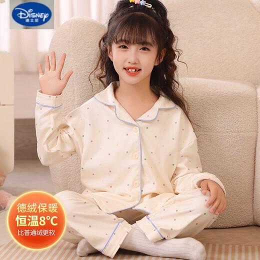 El nuevo terciopelo de otoño e invierno de Disney pijama engrosado alemán para niñas para niños de manga larga para niños calientes de ropa para el hogar de cárdigan para niños con un terciopelo alemán 9901 170 Tamaño 8 Altura recomendada 95-105cm