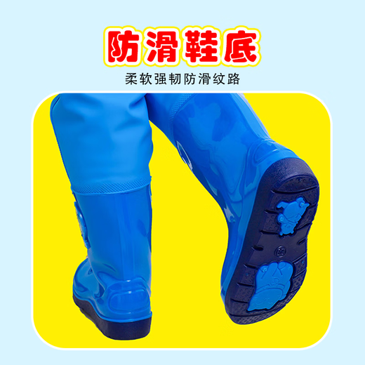 Women's waders, children's one-piece water play overalls, sand clothes, rain pants, rain boots, men's and women's waterproof pants, children's orange overalls 20, height 120-shoe size 30