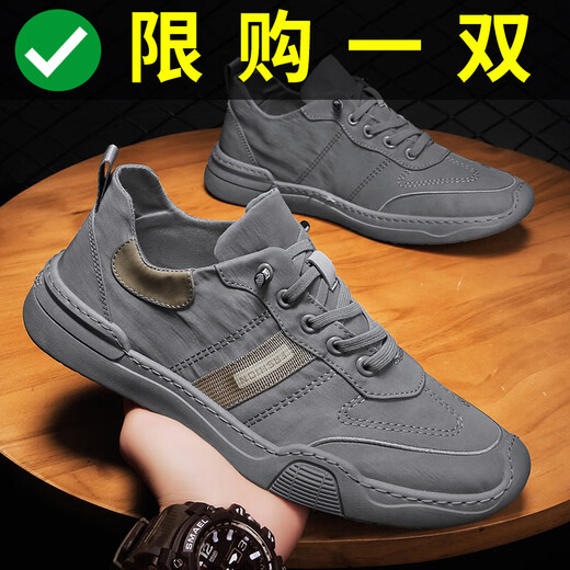 Cloth shoes men's summer breathable soft sole lightweight work shoes one-leg canvas shoes non-slip wear-resistant men's casual shoes T07 gray 40