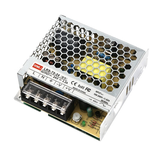 Yuanhuang-Technologie LRS-50 Switching Netzteil 48 V AC 220 Rotation 24 V DC DC 12 V CAN MINGWEI 100/150/350W LRS3524 24V15A ersetzen
