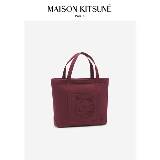 Maison Kitsune魏大勋同款秋冬大胆玩色狐狸帆大号休闲帆布包 P677【暗红色】 U