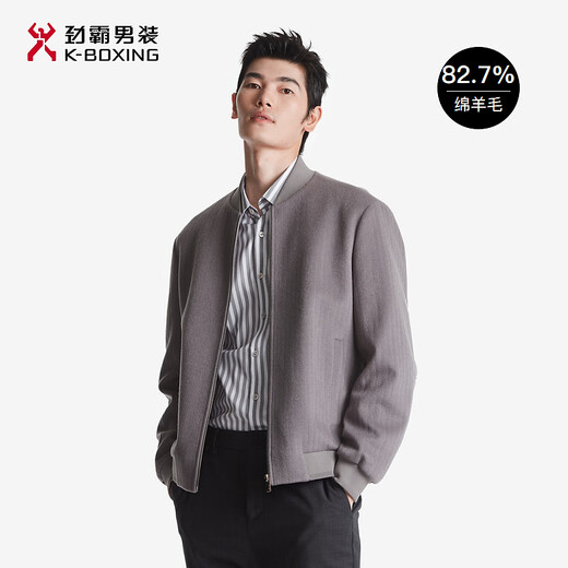 劲霸男装秋冬2025款男士夹克商务翻领羊毛短款毛呢外套HDWT3271 中灰 M (170)