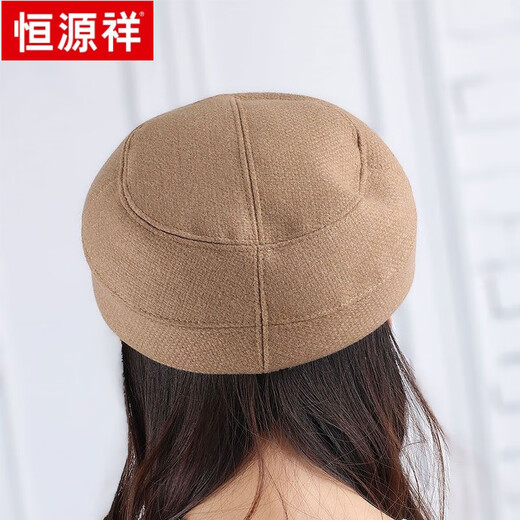 Hengyuanxiang Autumn and Winter Metal Decoration Feminine Peaked Cap Elegant and Versatile Woolen Beret Dome Beret Net Red Hat Autumn Beige 54-58 Drawstring