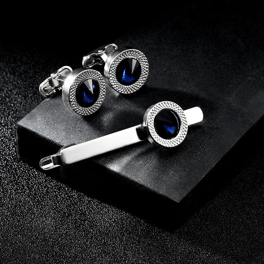 Yezhi cufflinks men's tie clip men's business formal shirt sleeve nails French high-end gift for father and boyfriend Klein blue cufflinks gift box with tie clip