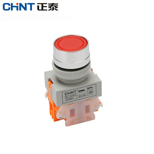 Chint (CHNT) self-locking button switch NP4-11BNZS-R self-locking protection does not spring when pressed. Control button, one open and one closed, red