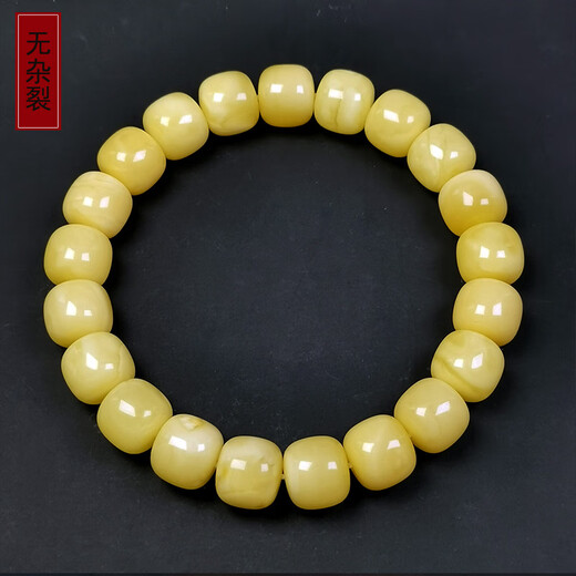 Hupai, one thing, one picture, one certificate, natural beeswax bracelet, men's and women's bucket bead bracelet, original white flower wax, no cracks, beeswax bracelet, 17.15g, 11*10mm