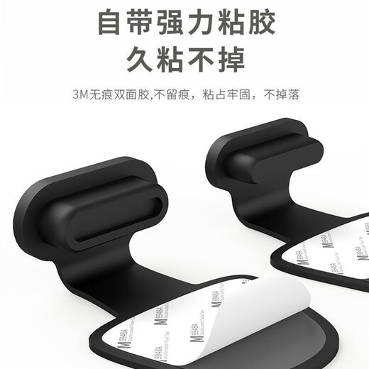 Xushansi is suitable for Huawei Mate60Pro charging port dust-proof mobile phone plug HUAWEI tail plug protection Type C charging port dust-proof plug white 1 + black 1