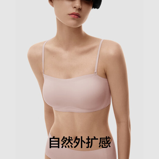 Jiao Nei 505SP externally expanded tube top women's underwear, small breasts gathered to look bigger, non-slip bra, wedding dress special seamless breathable bra