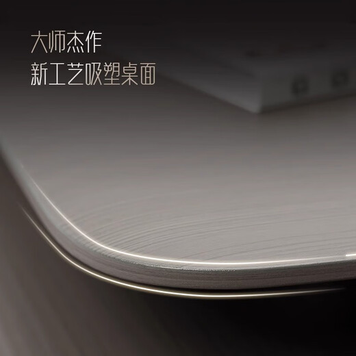 Jianbang E0 level light luxury and high-end boss desk modern minimalist leadership executive desk office designer desk 1.8m boss desk (1.8m table) remarks left and right