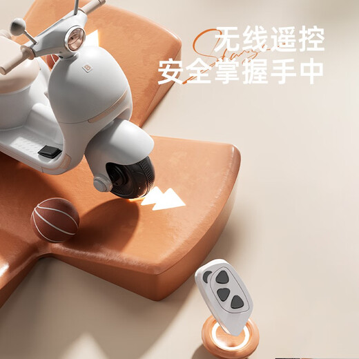 Bedron children's electric motorcycle children's motorcycle 3-6 years old children's electric car toy car can sit on a child's car top with orange | dual drive + 6V7 + push handle + remote control