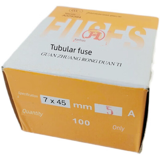 Speed regulator fuse 2A 5A 6A 8A 10A 20A 7X45 glass fuse 6*44 glass tube 3A_(100 pieces)