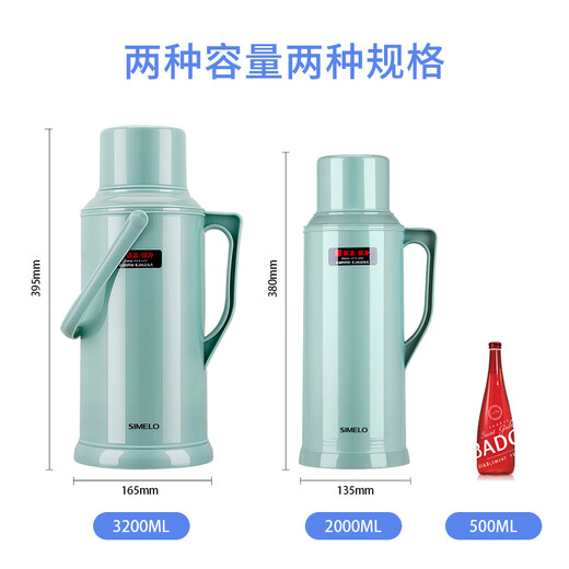 SIMELO thermos kettle household large-capacity glass liner hot water kettle student dormitory heating kettle boiling water bottle thermos 3.2L