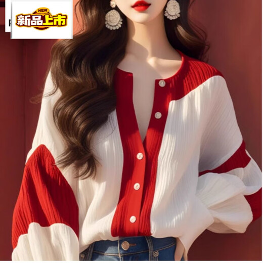 Pierre Cardin (pierre cardin) red and white contrast lantern sleeve chiffon shirt 2025 early autumn new French light luxury chic top women's color matching XL 115-130Jin Jin equals 0.5 kg
