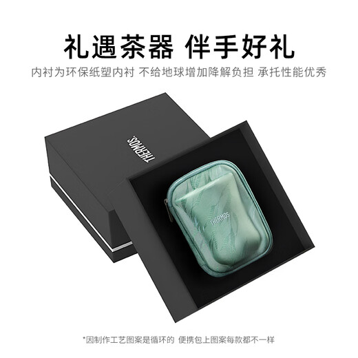 THERMOS tea travel set travel tea set outdoor camping portable insulated teapot tea cup birthday gift TCMU ice flower paint 304 stainless steel glazed blue