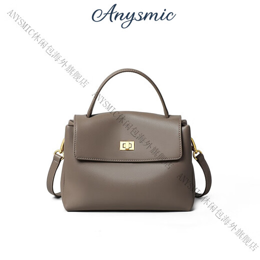 ANYSMIC Bags Women's Bags Luxury Brand Handbags Women's 2025 New Commuting Versatile Shoulder Messenger Bag Women Gray