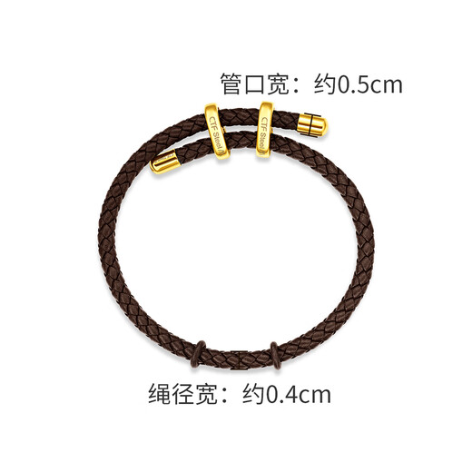 Chow Tai Fook Men's Adjustable Leather Strap Brown 25cm AX161