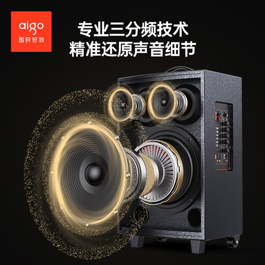 Patriot S315 15-inch square dance audio outdoor high-volume Bluetooth trolley speaker high-power portable mobile performance karaoke subwoofer street stall speaker single microphone