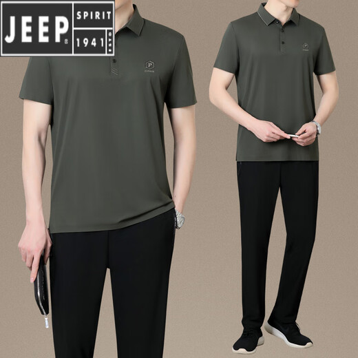 吉普（JEEP）父亲节礼物实用美国爸爸夏装运动休闲服套装新款男士短袖T恤 墨绿(单上衣)XTD9855 L (建议100-120斤)