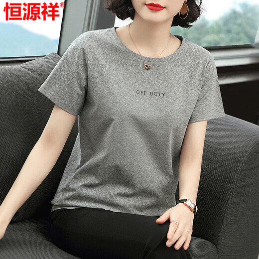 Hengyuanxiang short-sleeved T-shirt top for women 2025 summer new middle-aged gray Korean style slim fit slim T-shirt 6624# light blue OFF 3XL [Suggested 140-155Jin [Jin equals 0.5 kg]]
