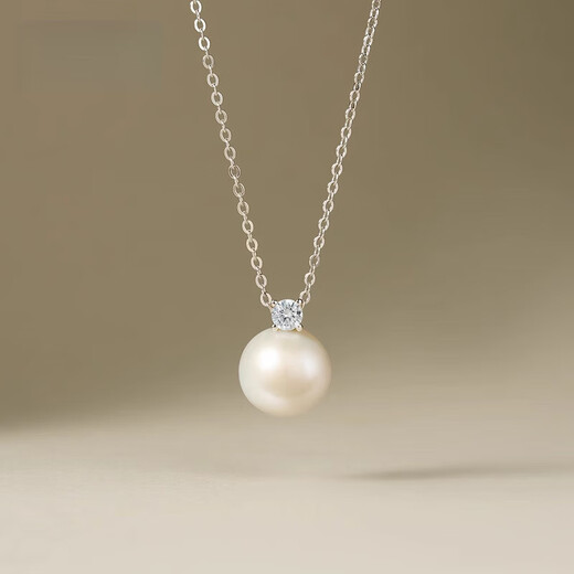 Dan Pei luxury high-end pearl pendant necklace for women round strong light pearl large size pendant plain bead clavicle chain 10-11mm, 40+5cm extension chain with tail tag (free