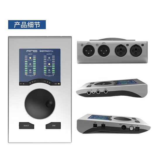 BABYBOTTLE Black Hole King 66 Large Diaphragm Handheld Condenser Microphone Professional Recording Microphone + Baby Face-Sound Card