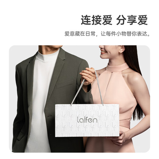 Laifen High Speed Hair Dryer Heart Lock SE Gift Box Household Hair Dryer High Wind Will Not Damage Hair Low Noise Hair Dryer Birthday Valentine's Day Gift White