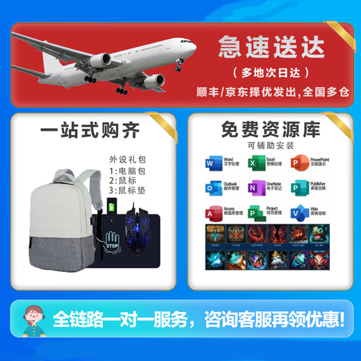 华硕华硕天选6Pro/5Pro游戏本笔记本电脑16英寸独显5060电竞满功耗 天选4 I7-13620H RTX4050 准新 32GB+1TB【定制升级】 2.5K电竞屏|165hz刷新率 【默认日蚀灰/魔幻青下单咨询】