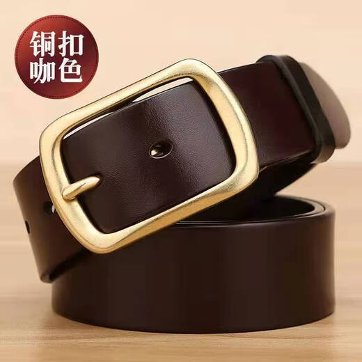 Yalso punch men's belt pin buckle belt men's denim simple Korean version versatile retro casual pants belt good leather half needle coffee 130cm 177-235Jin Jin equals 0.5 kg