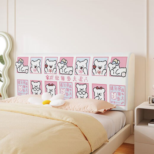 Vinoa Nachttischbezug 2025, elastischer All-Inclusive-Nachttischbezug, Prinzessinnen-Bettrückenlehne, weicher Bezug CTZ3892, Nachttischlänge 160 cm