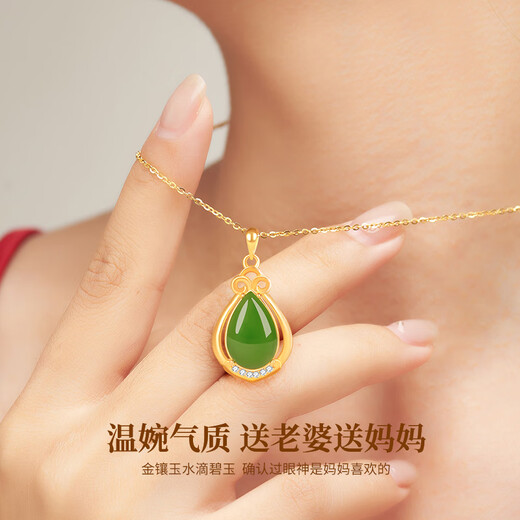 Lao Fengxiang Water Drop Youth Silver Necklace Women's Mother's Style Chalcedony Pendant Wedding Anniversary Gift for Wife, Girlfriend, Mom Jingsuda Water Drop Youth Necklace