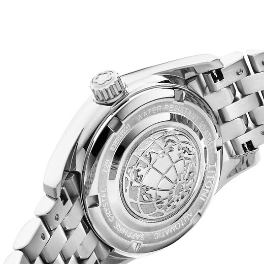 梅花（Titoni）瑞士手表女宇宙系列自动机械钢带女表皓石27mm 729-S-719贝壳盘钢带