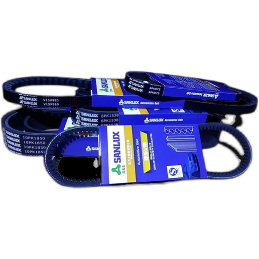 Manying 8PK1482 1520 1530 1540 1545 1570 1580 1585 1615 1655 Cinturón de ventilador 8PK1520