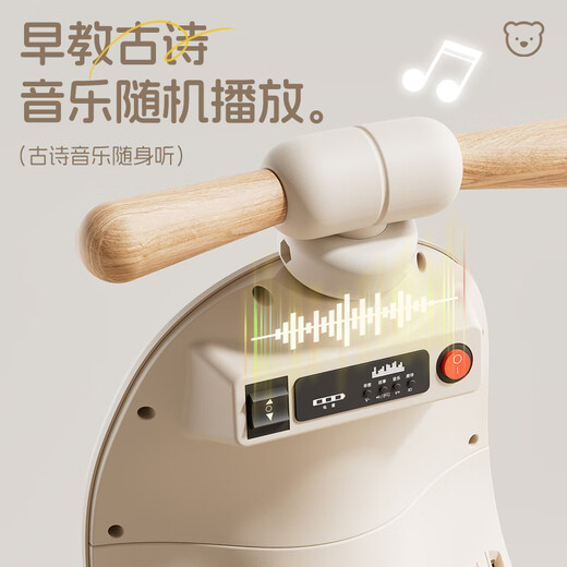 Beibele children's electric motorcycle 1-3-6 years old can sit on the child's remote control car one-year-old gift baby toy car coffee color top with remote control + dual drive +6.7v