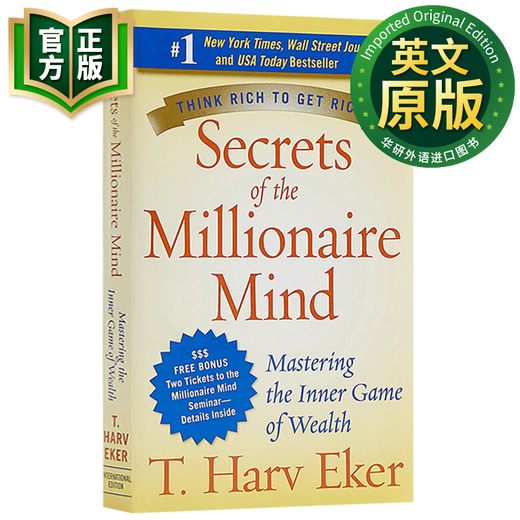 有钱人想的和你不一样 英文原版 Secrets of the Millionaire Mind